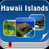 Hawaii Islands Offline Map Travel Guide