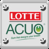 Lotte Acuo Game