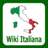 Italiano Wiki Offline - Wikipedia in Italian