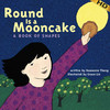 Round Is A Mooncake HD