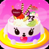 Super Delicious Cake HD -The hottest cake cooking games for girls and kids! Free!
