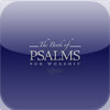 Book of Psalms For Worship