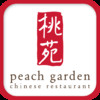 Peach Garden for iPad