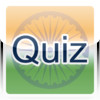 MapsOfIndia Quiz