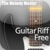 Guitar Riff Free - Learn Songs and Play by Ear