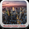 The Shenzhen Insider's Guide