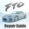FTO Repair Guide
