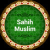Sahih Muslim (eDeen)