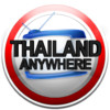Thailand Anywhere