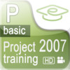 Video Training for Project 2007 HD