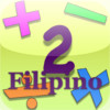 Kids Math Fun~Second Grade /Filipino/