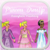 Princess Dress Up - Fairytale Fantasy Free