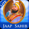Jaap Sahib with Gurmukhi, English, Hindi read along. English meaning for every line. Free