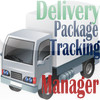 DeliveryTrackingMgrFree