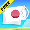 Learn Free Japanese Vocabulary with Gengo Audio Flashcards