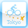 Bike Map Tokyo
