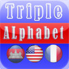 Triple Alphabet