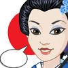 Japanese - Speak and Learn Pro