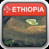 Offline Map Ethiopia: City Navigator Maps