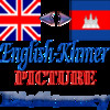 English Khmer Picture Dictionary HD