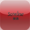 SoWine Magazine