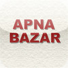Apna Bazar Kitchen