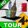 Tour4D Bahrain HD