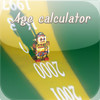 The Age Calculator