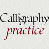 Calligraphy Practice