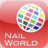 Nail World (HK)