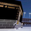 Mecca 3D - An Interactive Journey To Islam