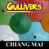 Chiang Mai by Gulliver's Guides