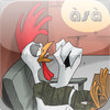 The Lazy Chicken for iPhone