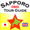 Sapporo Tour