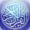 iTajweed Quran for iPad