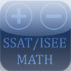 SSAT & ISEE Math Tutor Full