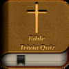Bible People Commandment Quiz