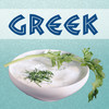 Greek Cooking - Video Cookbook