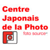 Centre Japonais de la Photo