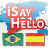 iSayHello Portuguese (Brazil) - Spanish