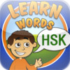 HSK Chinese Vocabulary Level 1-6