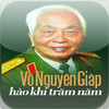 Dai Tuong Vo Nguyen Giap - O Voi Doi O Voi Nguoi