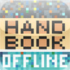 Offline Guide For The Sandbox HD - Best tips,tricks,walkthrough