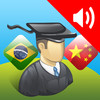 Portuguese | Chinese - AccelaStudy®
