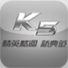 K5 HD