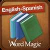 English-Spanish Reference Dictionary
