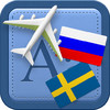 Traveller Dictionary and Phrasebook Swedish - Russian