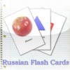 Russian Flash Cards