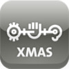 Etagen Weihnachts App