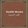Hadith Books